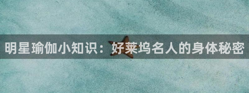 8111必赢下载