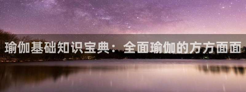 72886必赢网站
