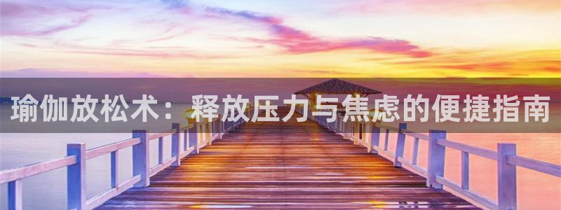 bwin必赢国际官网